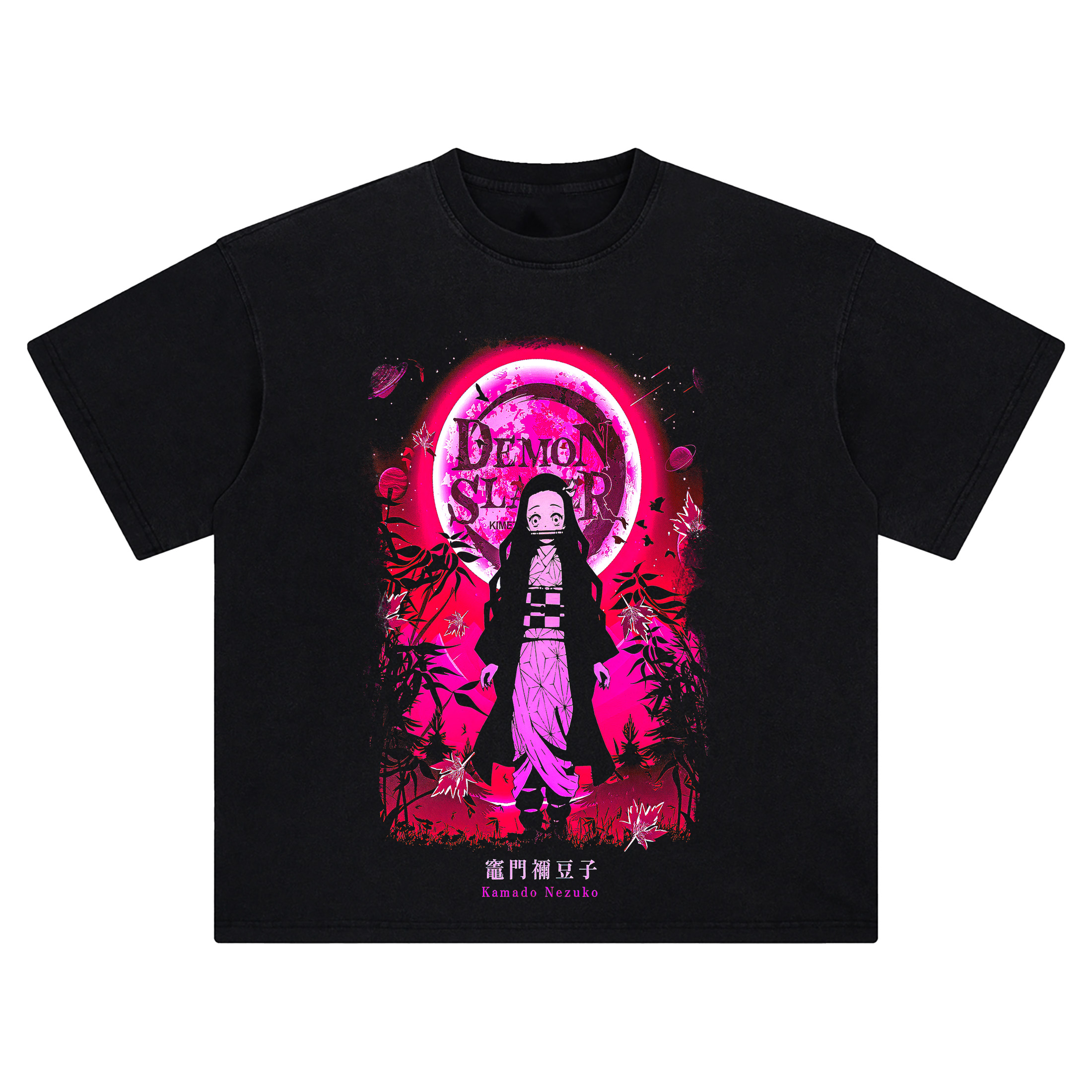 Nezuko Eclipse Shirt featuring pink moon, cosmic forest, and Nezuko anime silhouette