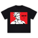 Ban Sin of Greed T-Shirt with black-and-white anime design on red background
