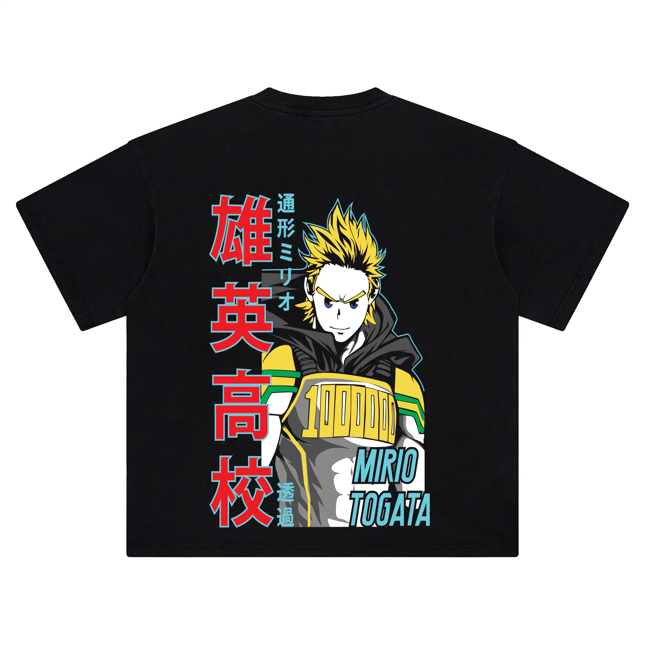 Mirio Togata in his hero costume with Japanese lettering and “Mirio Togata” text on the back of a black tee.