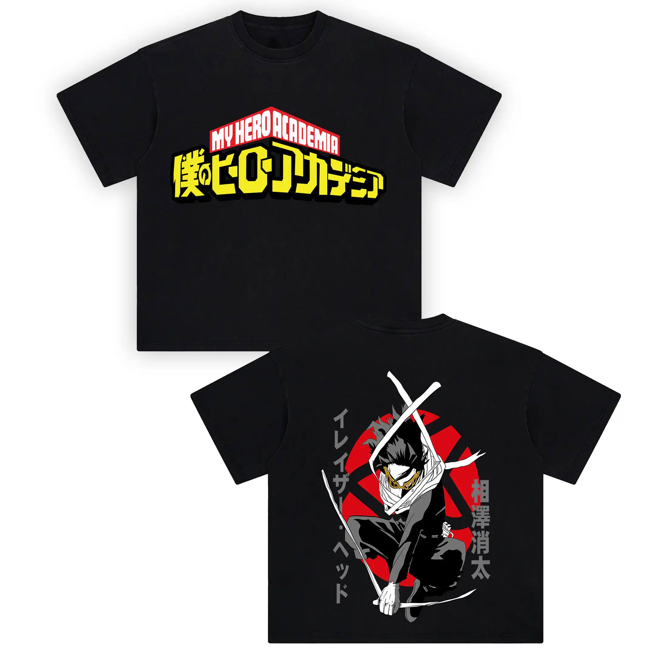 Shota Aizawa Graphic Tee with the My Hero Academia logo on the front and a framed Aizawa character illustration on the back.